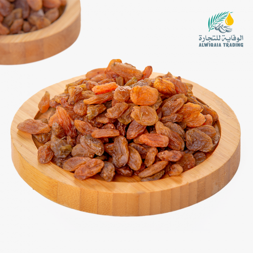 منتجات شركة الوقاية للتجارة زبيب