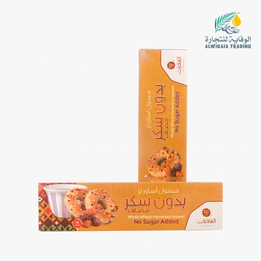 منتجات شركة الوقاية للتجارة معمول اساور بر