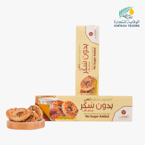 منتجات شركة الوقاية للتجارة معمول اساور شعير